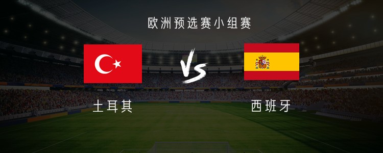 class, div, 西班牙首发 class, div, 西班牙首发