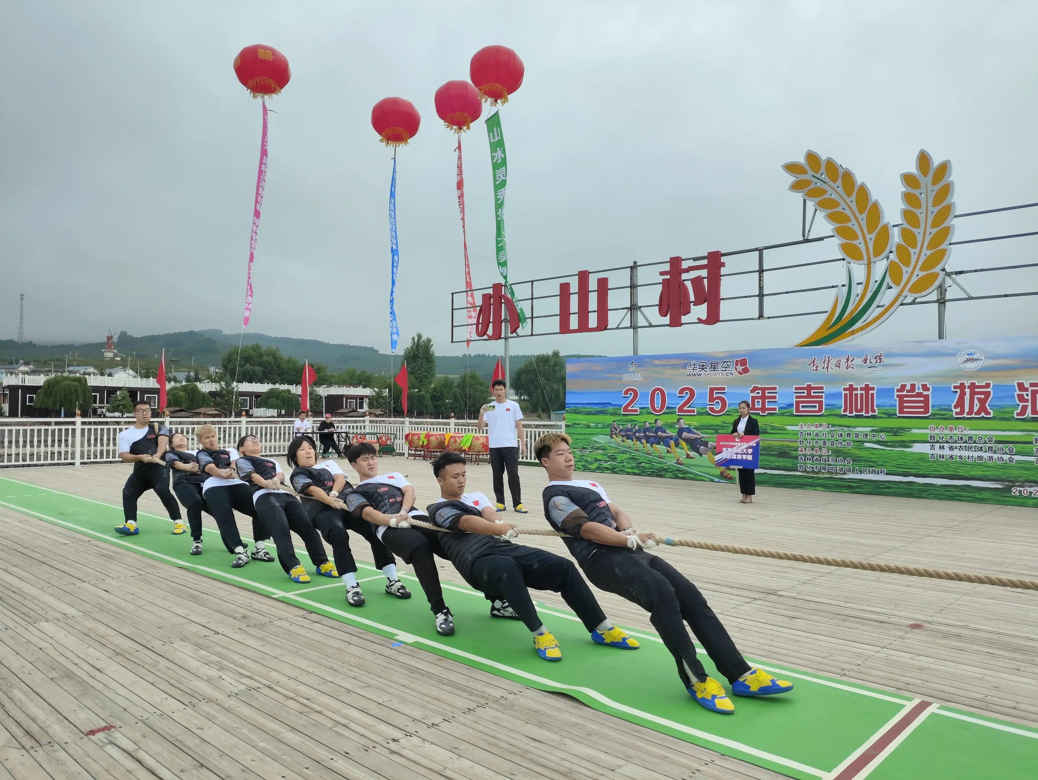 开展, src, 表演展现了