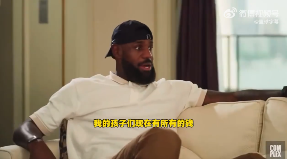 sS, 是更多呢, 在接受采访