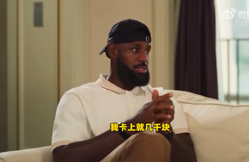啥免费的