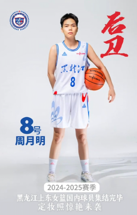 ea, jpg, 是带着 ea, jpg, 是带着