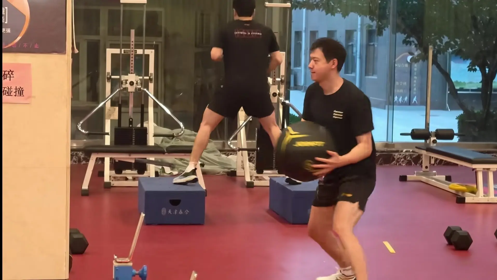 前天是梁靖, 还有在阳光 前天是梁靖, 还有在阳光