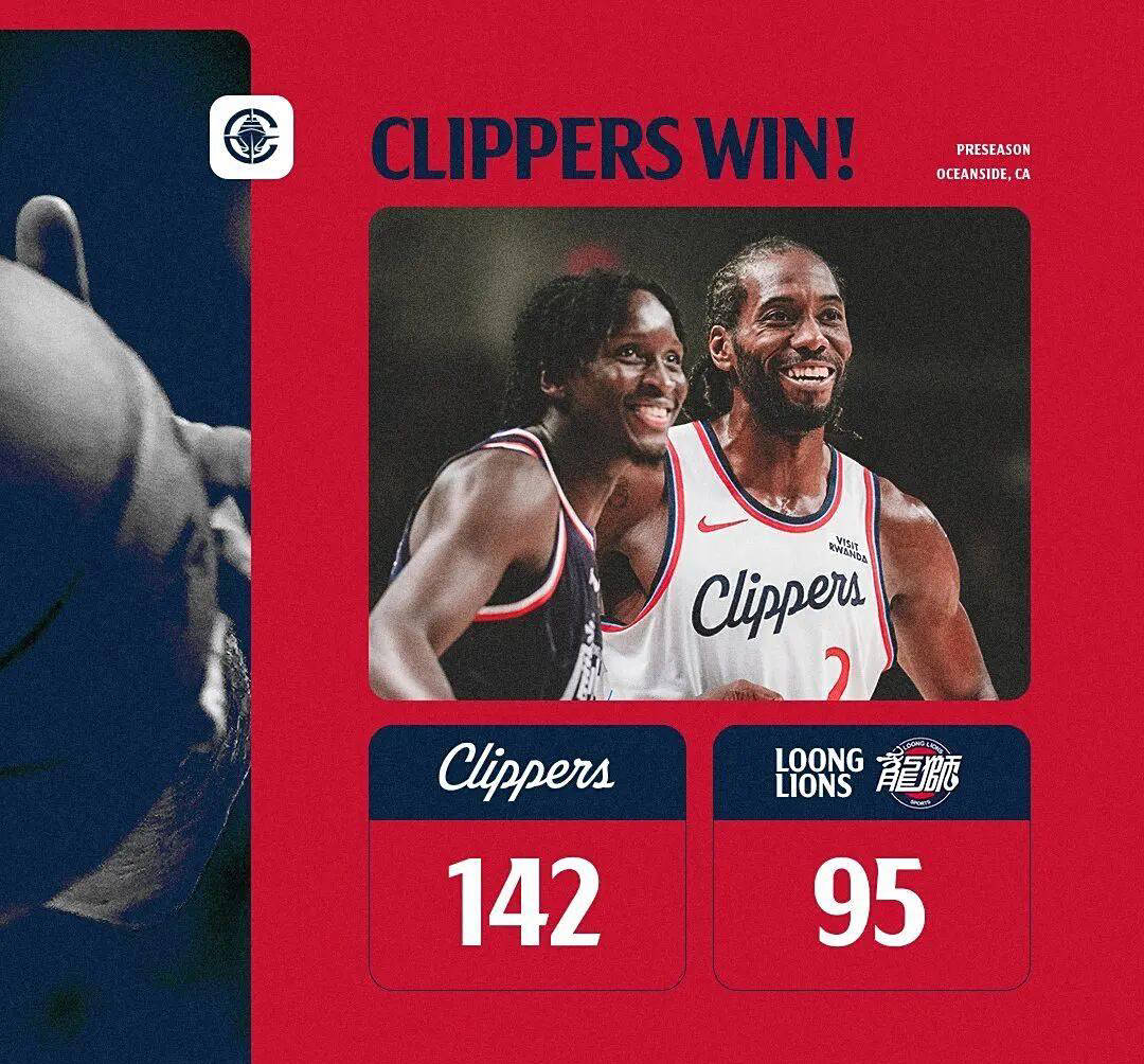 队友格里芬, 赛后, 的祝贺 队友格里芬, 赛后, 的祝贺