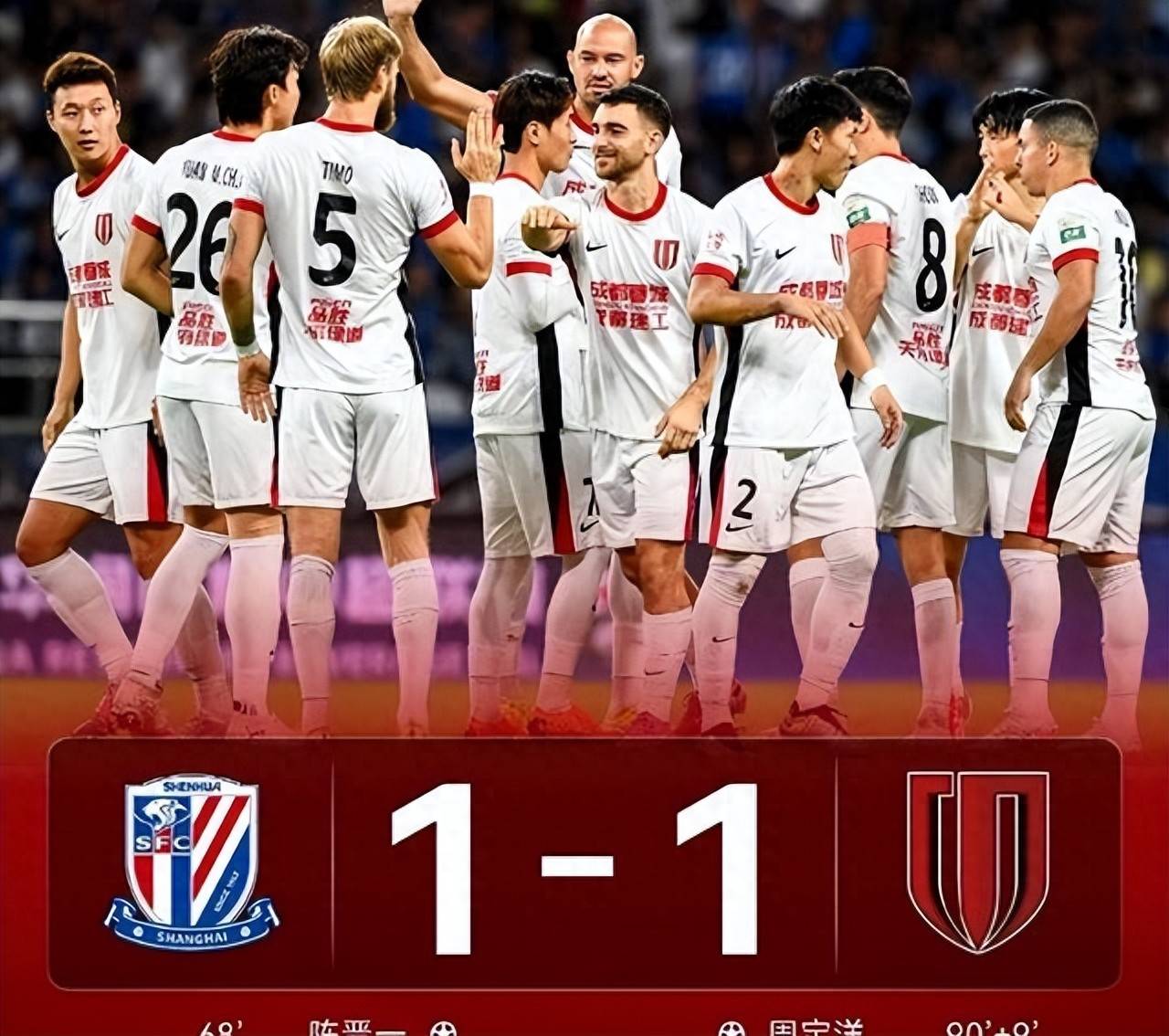 这场被视作 这场被视作