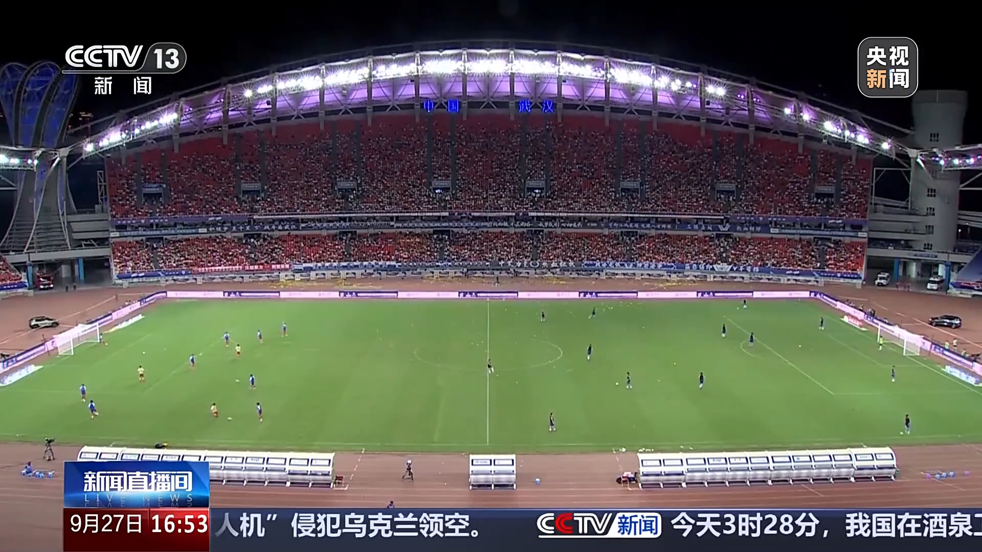 增量, 万元设立 增量, 万元设立