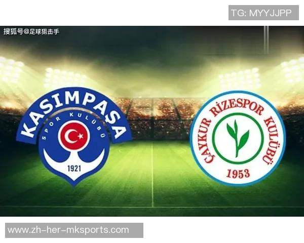 北单推荐卡斯帕萨对阵里泽斯堡精彩赛事分析与投注建议