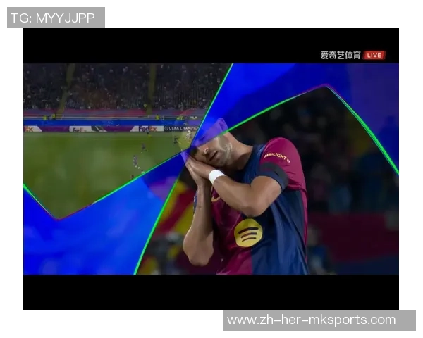 巴萨vs国际米兰欧冠视频直播