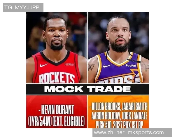 与狄龙坚持后相视一笑！乌度卡：闹着玩呢，早就意料他会迸发